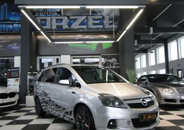 łódzkie Opel Zafira cena 22900 przebieg: 257397, rok produkcji 2005 z Siechnice